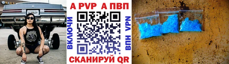 Где купить наркотики Углич Псилоцибиновые грибы  Амфетамин  Гашиш  МАРИХУАНА  COCAIN  МЕФ  A-PVP 