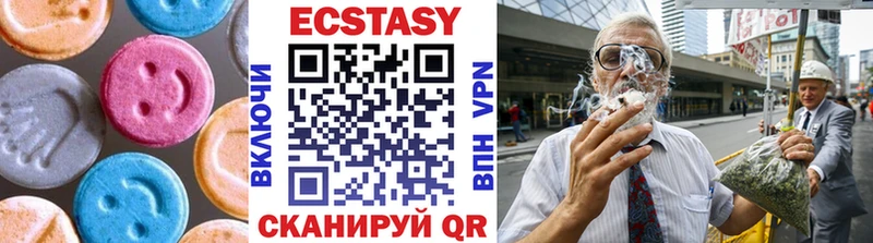 KRAKEN ссылка  Углич  Ecstasy диски 