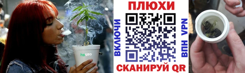 Гашиш ice o lator  что такое наркотик  Углич 