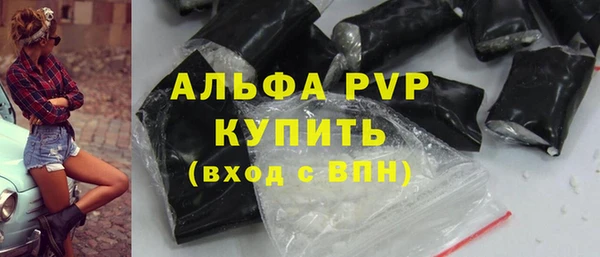 марихуана Баксан