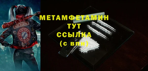 марихуана Баксан