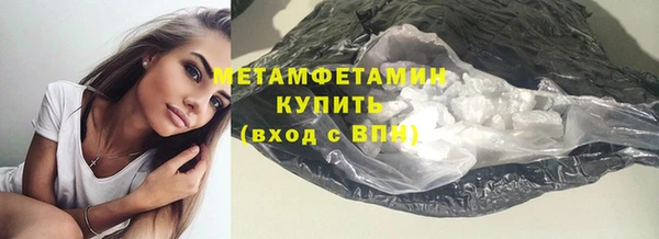 марихуана Баксан