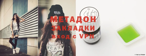 марихуана Баксан