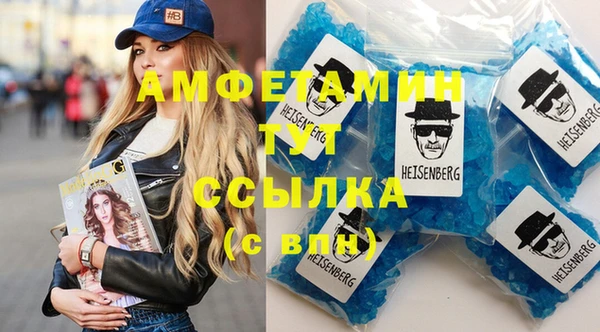 марихуана Баксан