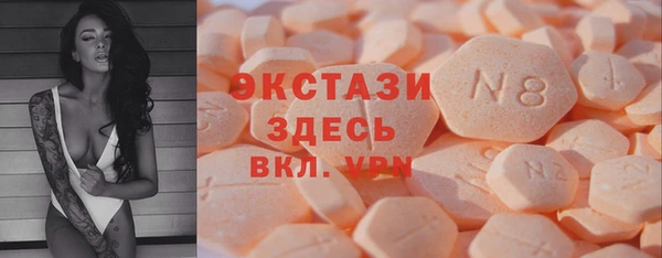 марихуана Балахна
