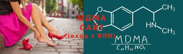 марихуана Баксан
