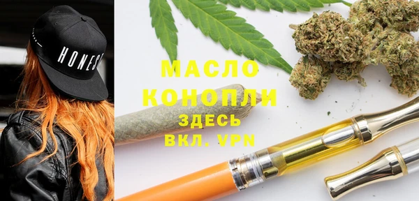 марихуана Баксан