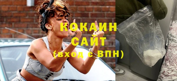 марихуана Баксан