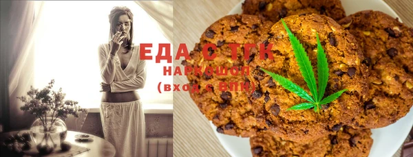 марихуана Баксан