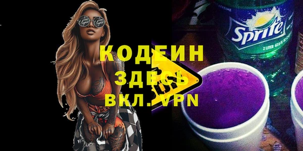 марихуана Баксан
