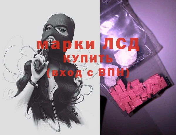 марихуана Баксан
