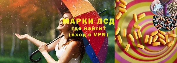 марихуана Баксан