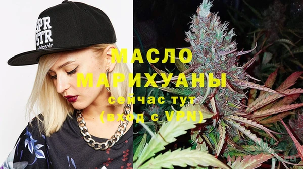 марихуана Баксан