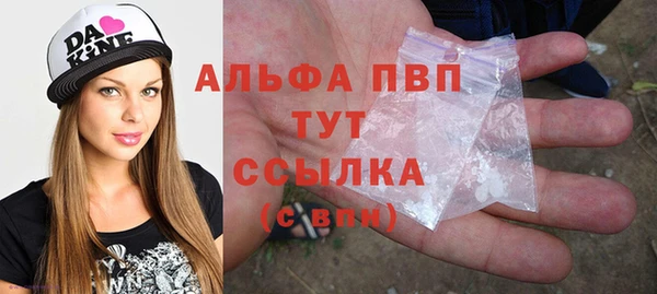 марихуана Баксан
