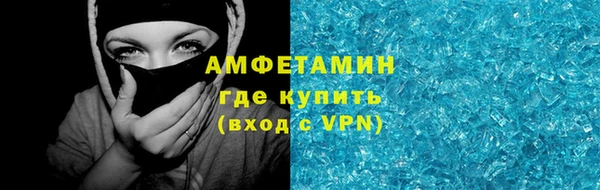 марихуана Баксан