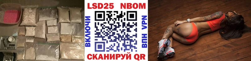 где купить наркоту  Углич  LSD-25 экстази кислота 