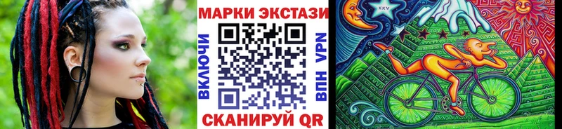 hydra ССЫЛКА  Углич  Марки N-bome 1500мкг 